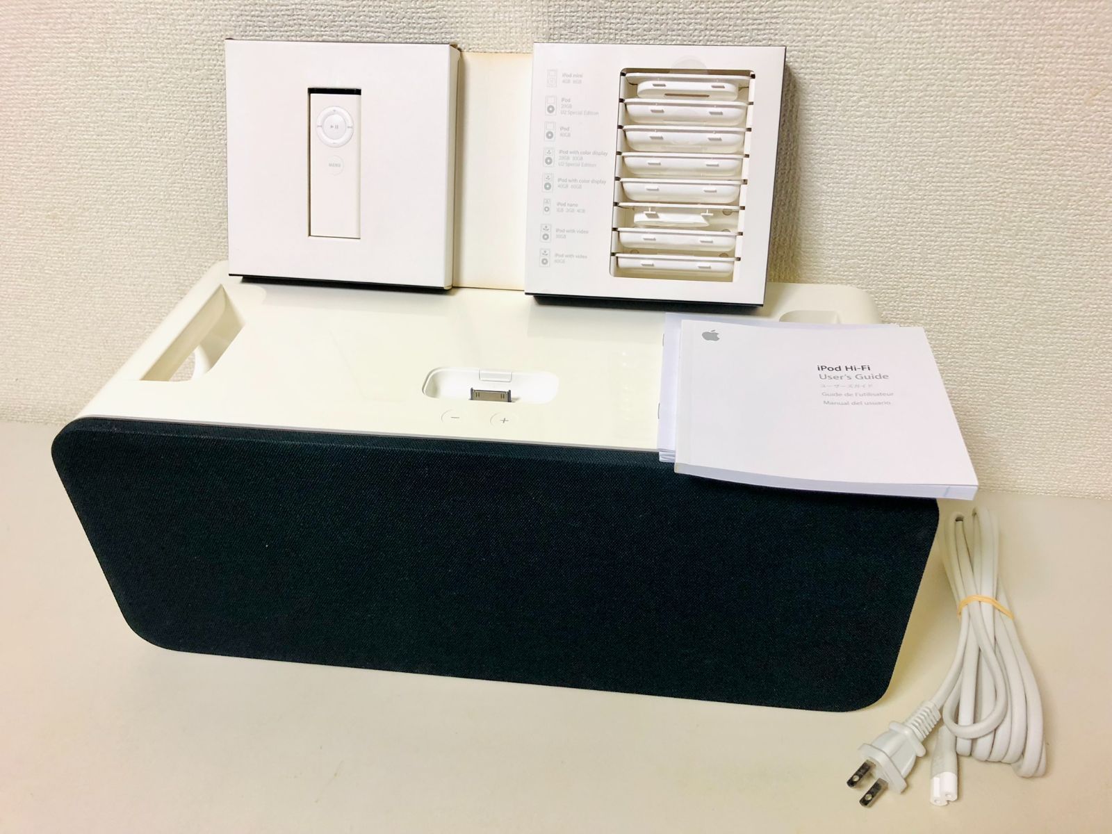 Apple ドックスピーカー iPod Hi-Fi M9867J/A iPod Hi-Fi APPLE M9867J/A - メルカリ