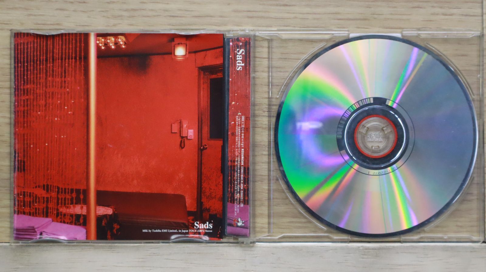 国内盤CD☆サッズ/SADS□ ストロベリー 【TOCT22072
