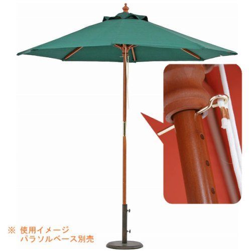 38696 木製
