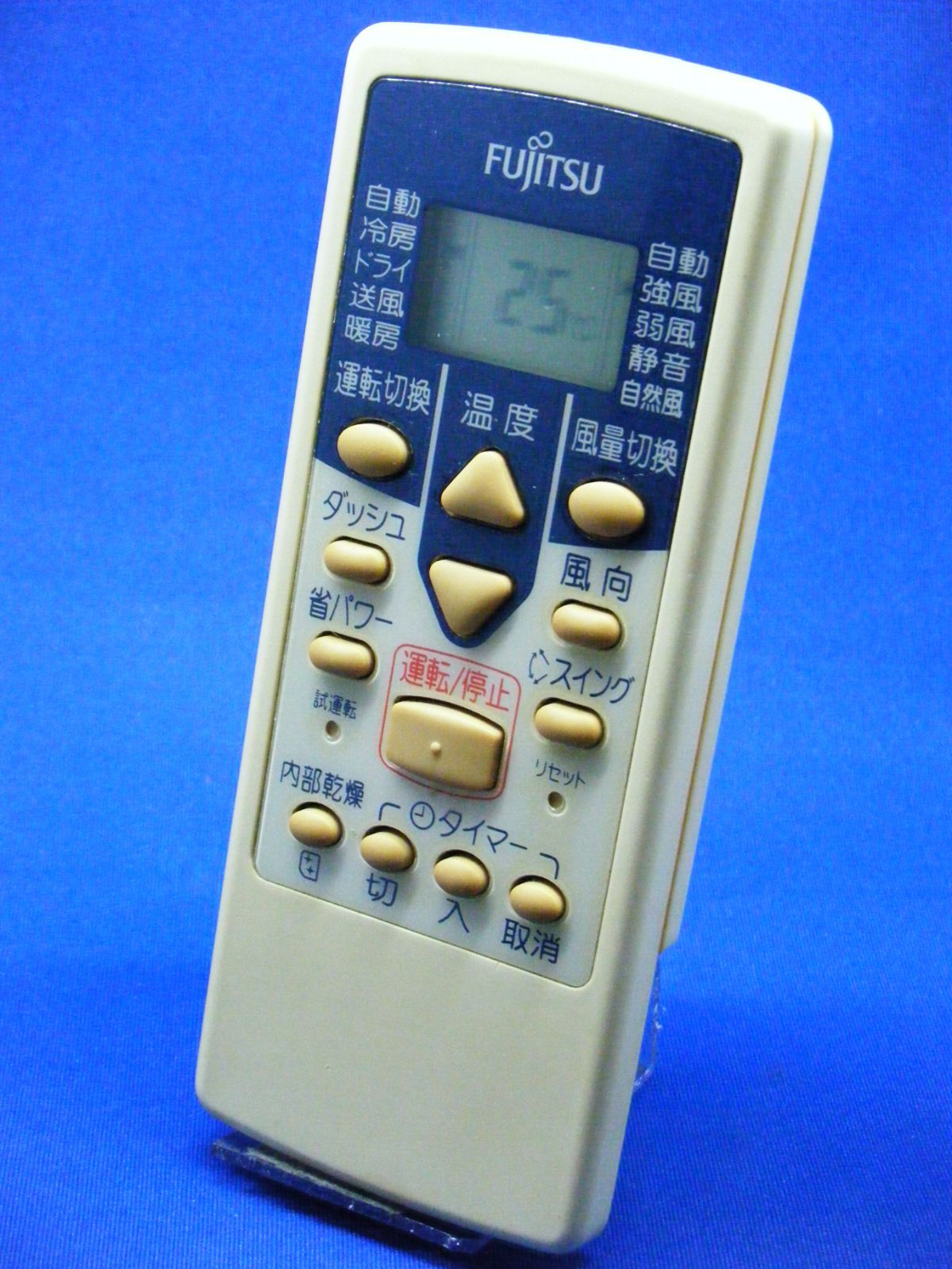 2024年秋冬新作 368・FUJITSU/富士通・エアコンリモコン・品番AR-FDA1J エアコン - pos.ucp.br