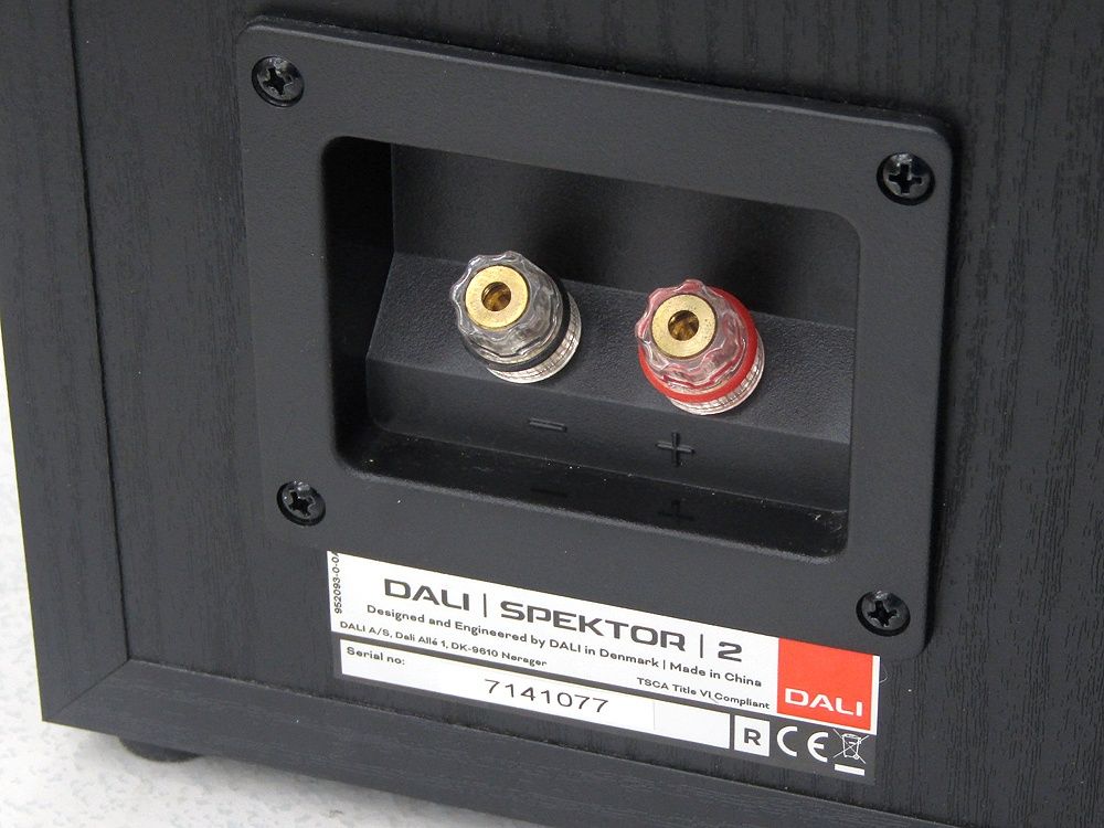 ブラックアッシュ