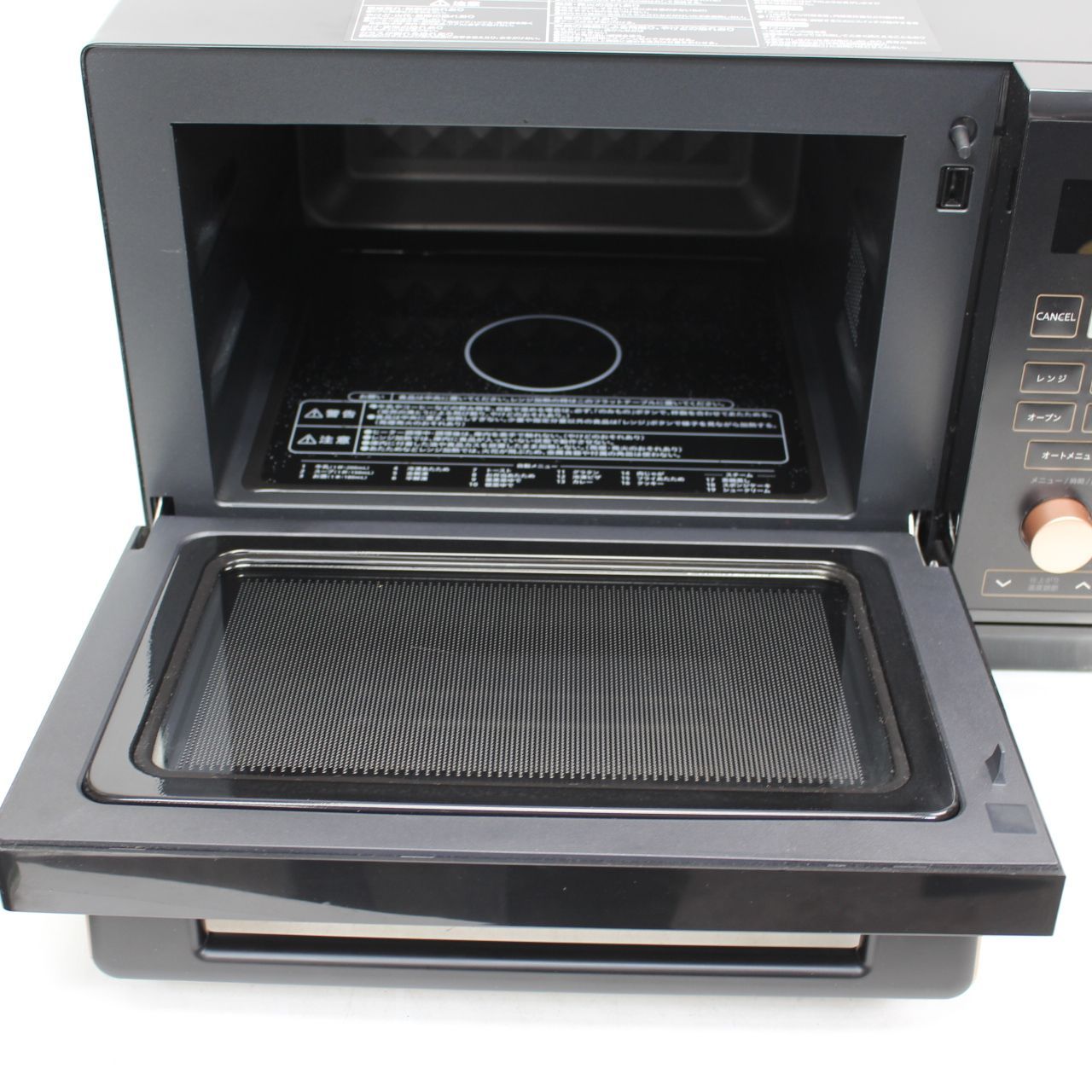 YAMAZENスチームオーブンレンジ MRK-F250TSV(B) 2024年製 【公式通販】