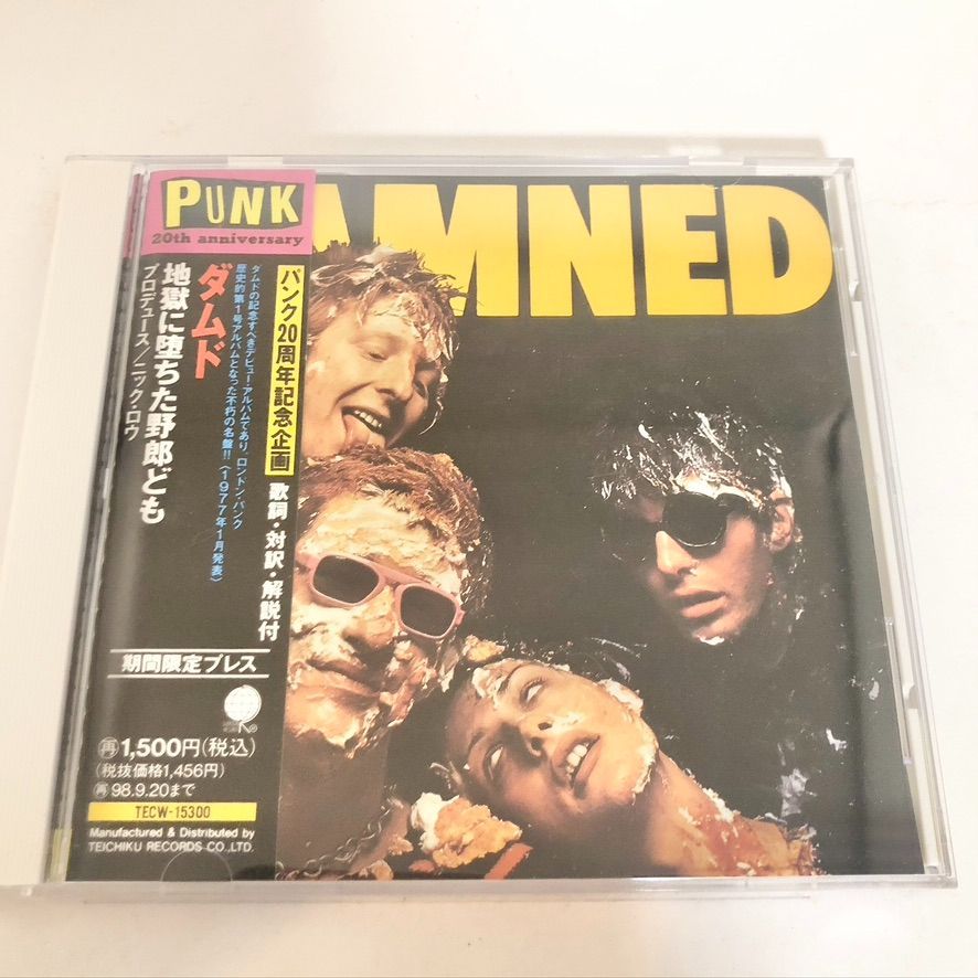 送料84円〜 THE DAMNED ポストカード 非売品 ノベルティー 地獄に堕ちた野郎ども ダムド ハガキ パンク ハードコア SEX PISTOLS THE CLASH