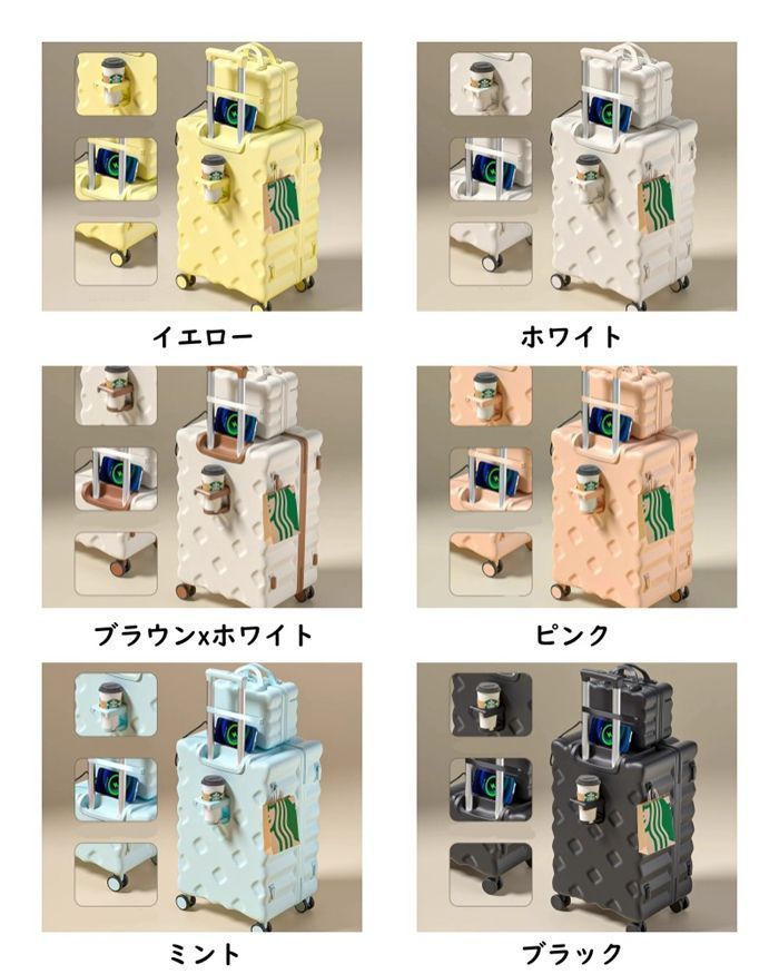 軽量