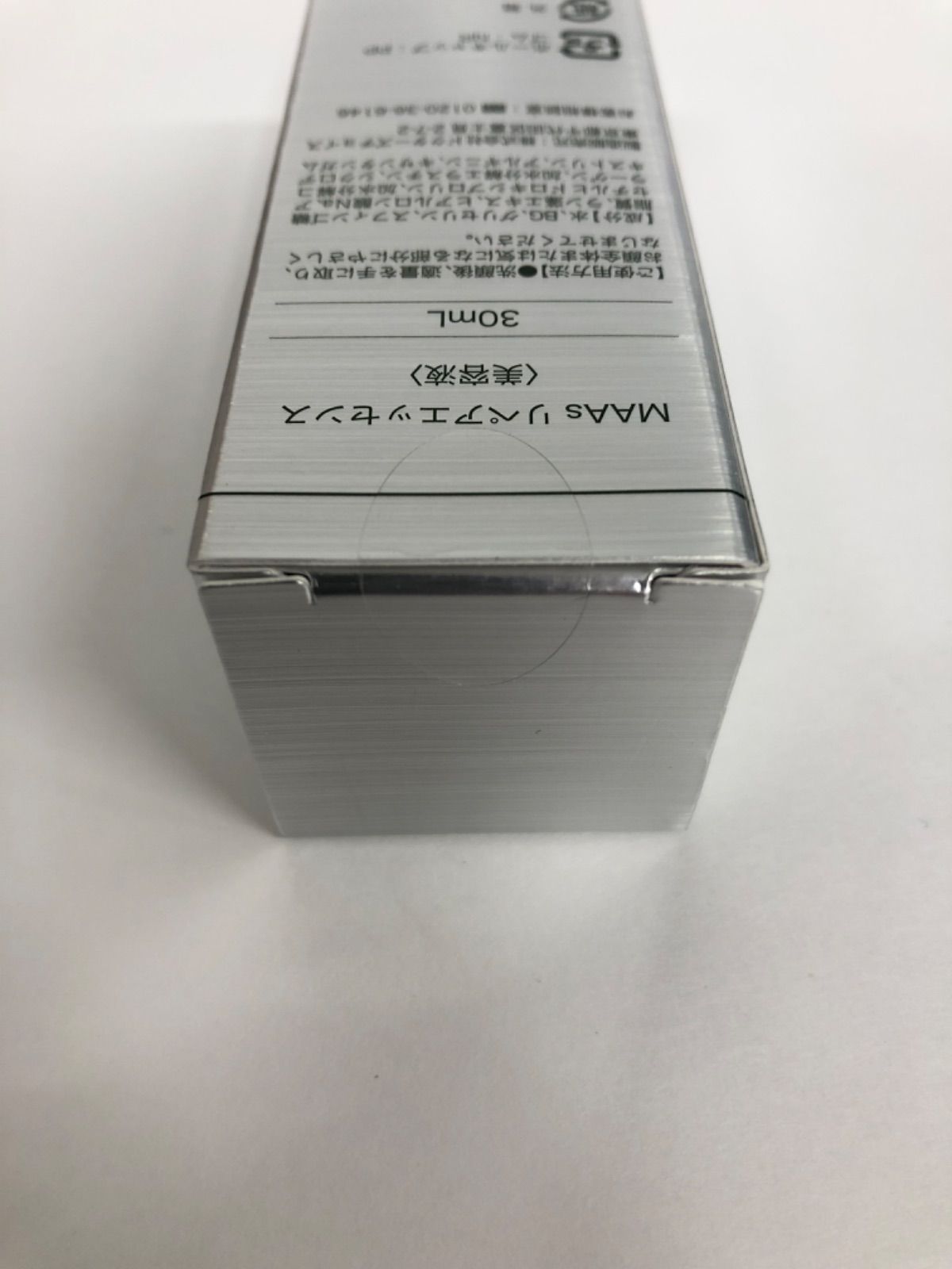 30mL