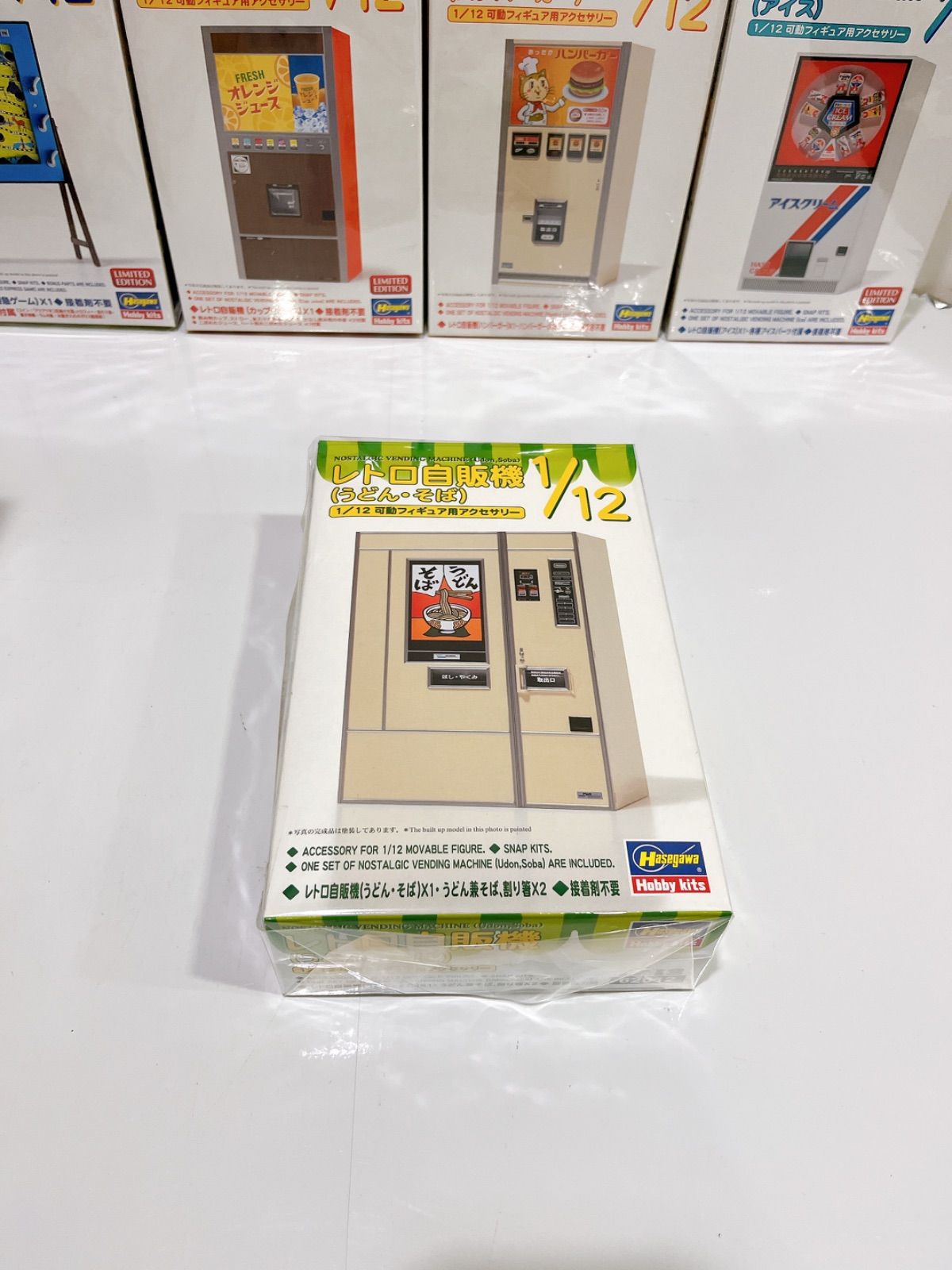可動式フィギュア用アクセサリー