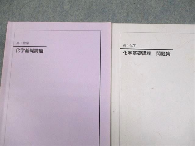 有井優