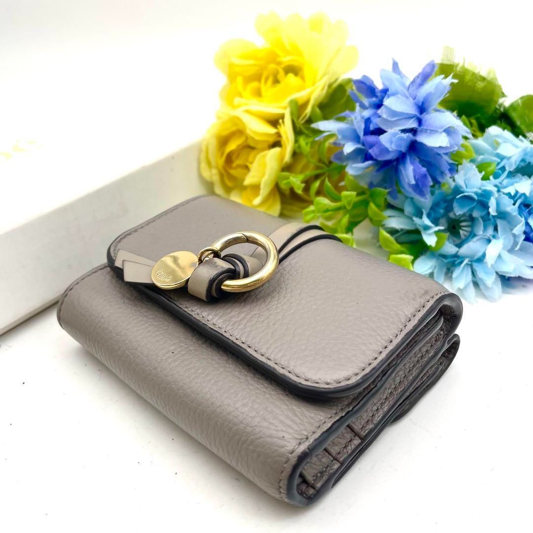 Chloe 三つオリパース クロエ 三つ折り財布 スモールトリフォールド