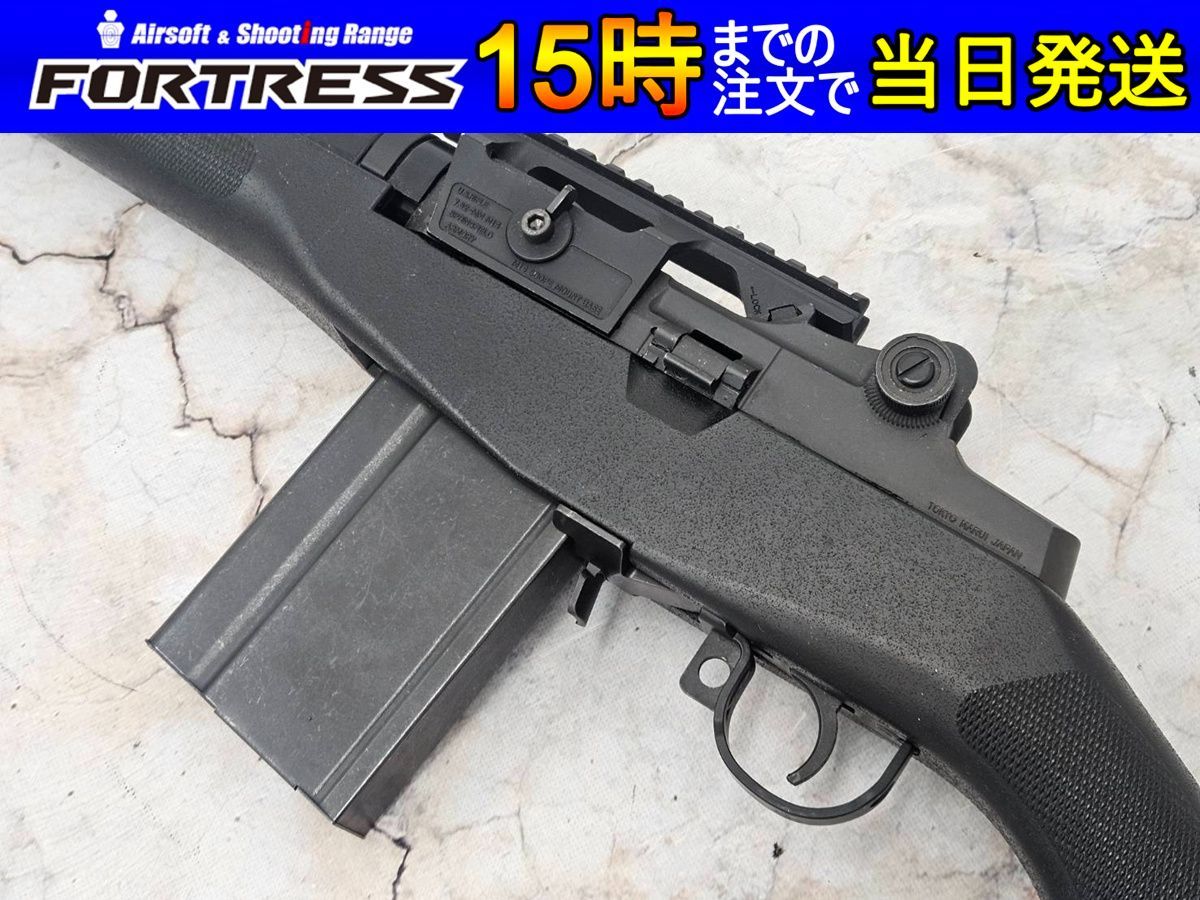中古商品）東京マルイ 電動ガン M14 BK - メルカリ