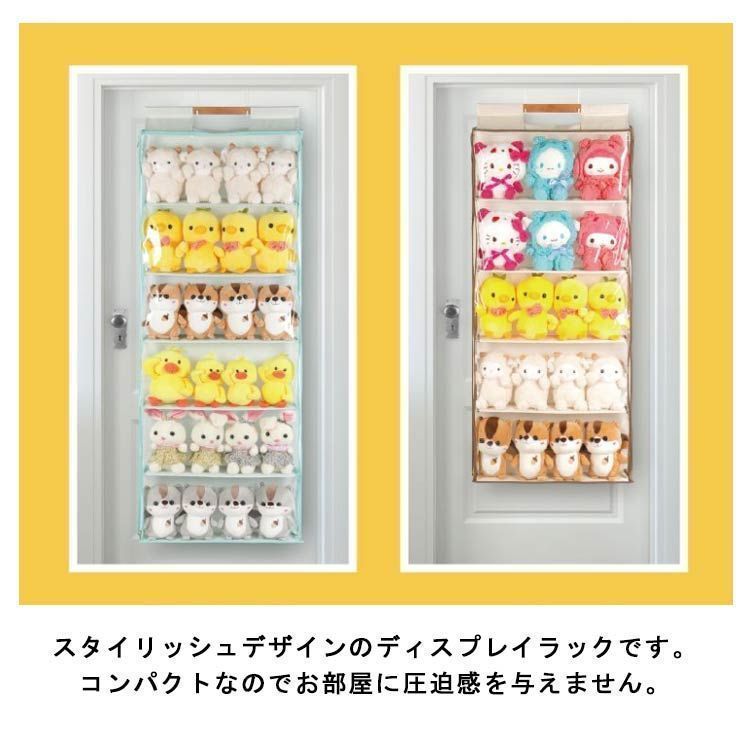 ポケット 不織布