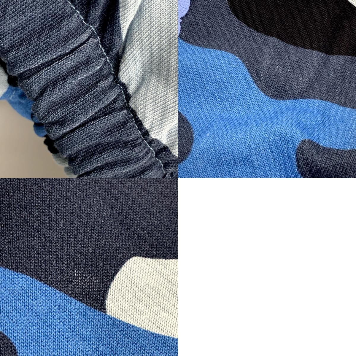 CAMO COTTON