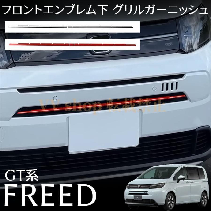 フィッシング ウッドベイト 遠藤オールド ムラセフォルム G.G.O 13センチ