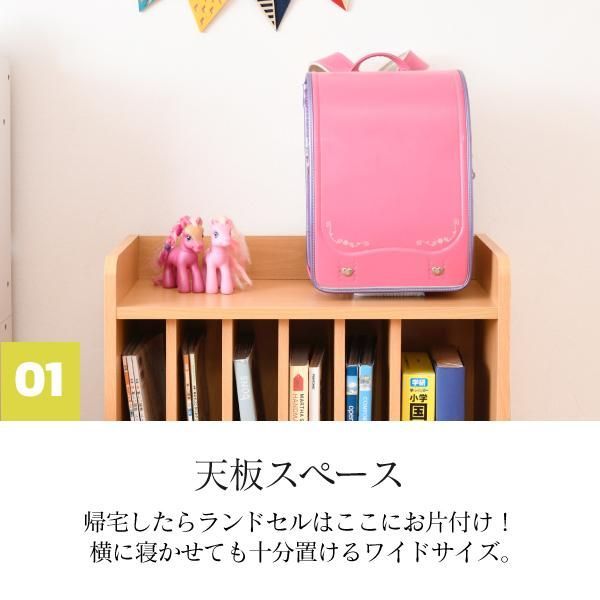 子供 スリム