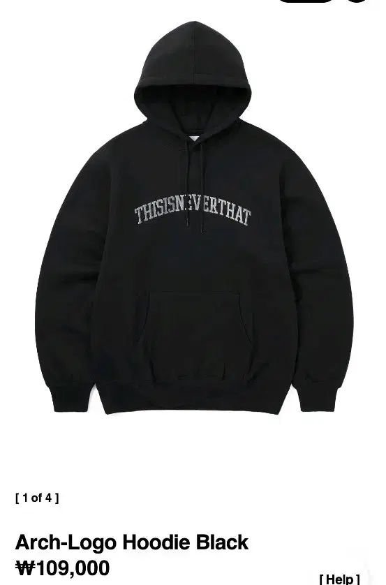 thisisneverthat thisisneverthat ディスイズネバーザット フーディー