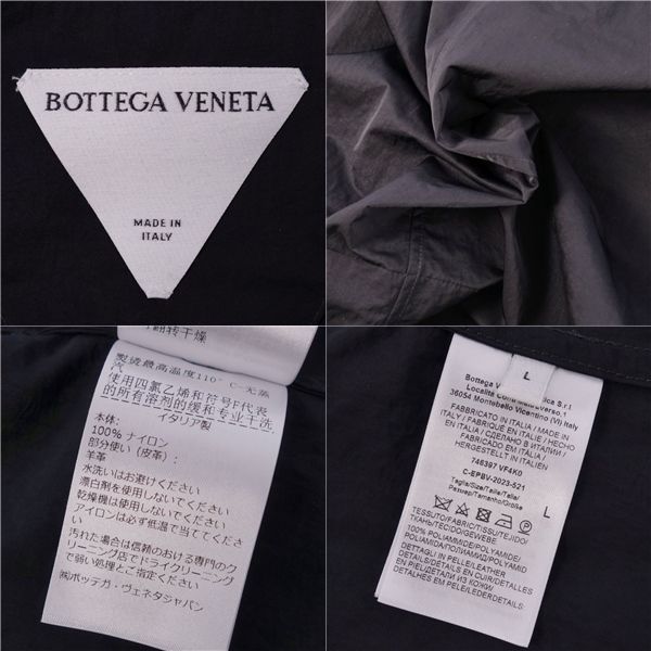 未使用 ボッテガヴェネタ BOTTEGA VENETA コート 2023 ロング - メルカリ