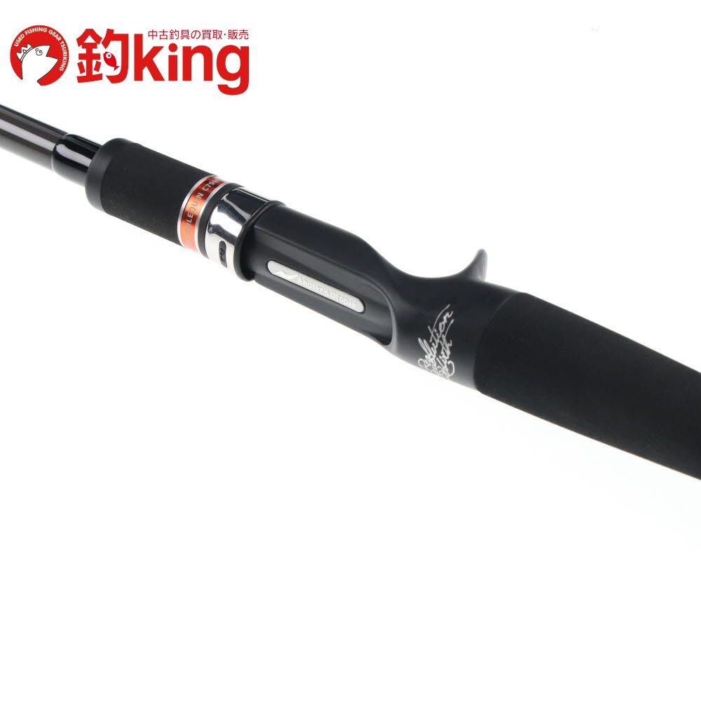 さな　アピア　フージンrsアルルカン c79mh アピア Foojin'RS ARLEQUIN C79MH : 釣具のFTO ヤフー店 - 通販