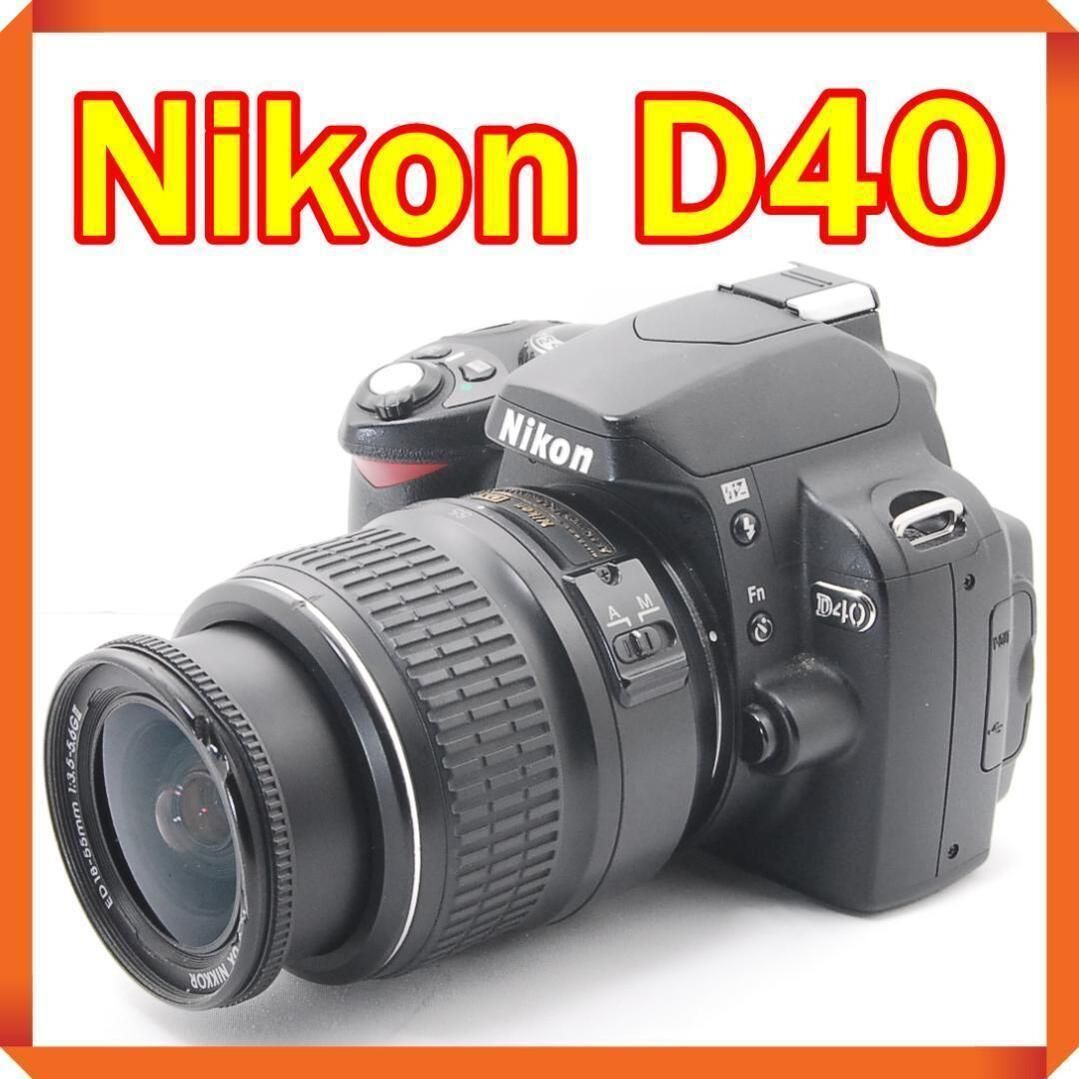 デジタル一眼レフカメラ　Nikon D40 D40 NIKON ニコン デジタル一眼レフカメラ