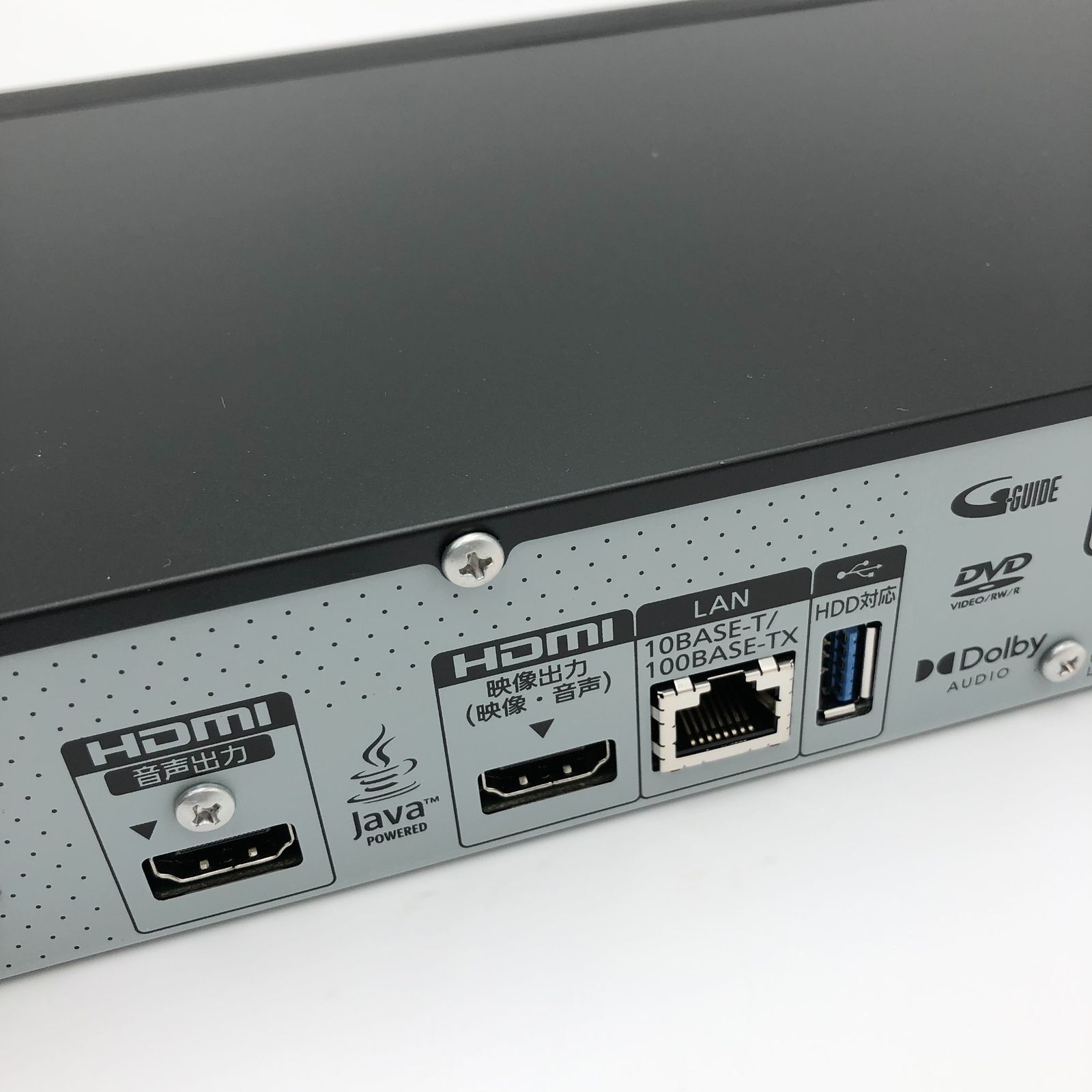 パナソニック 4TB 3チューナー ブルーレイレコーダー 3