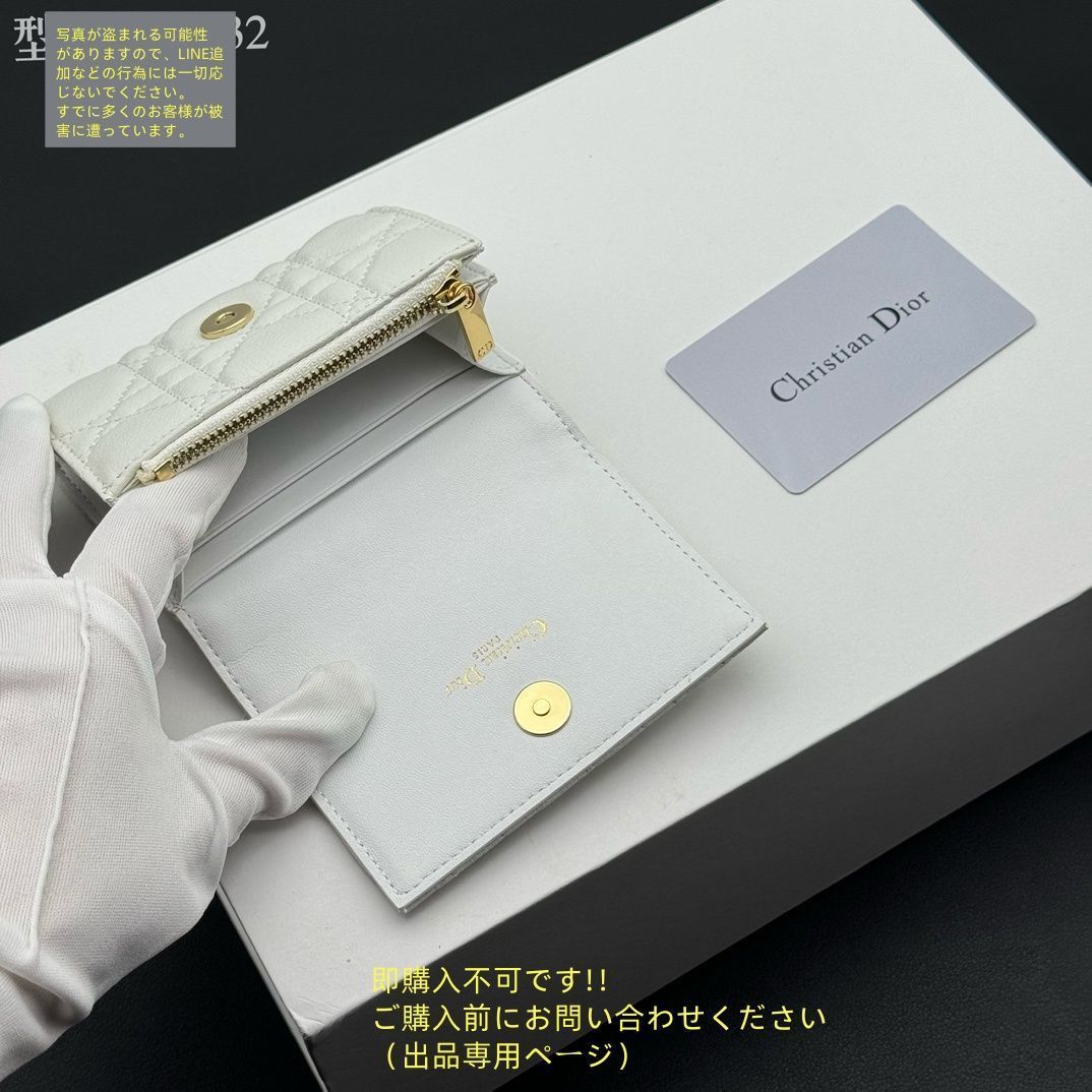 激レア 極美品 Christian Dior クリスチャンディオール 折り財布