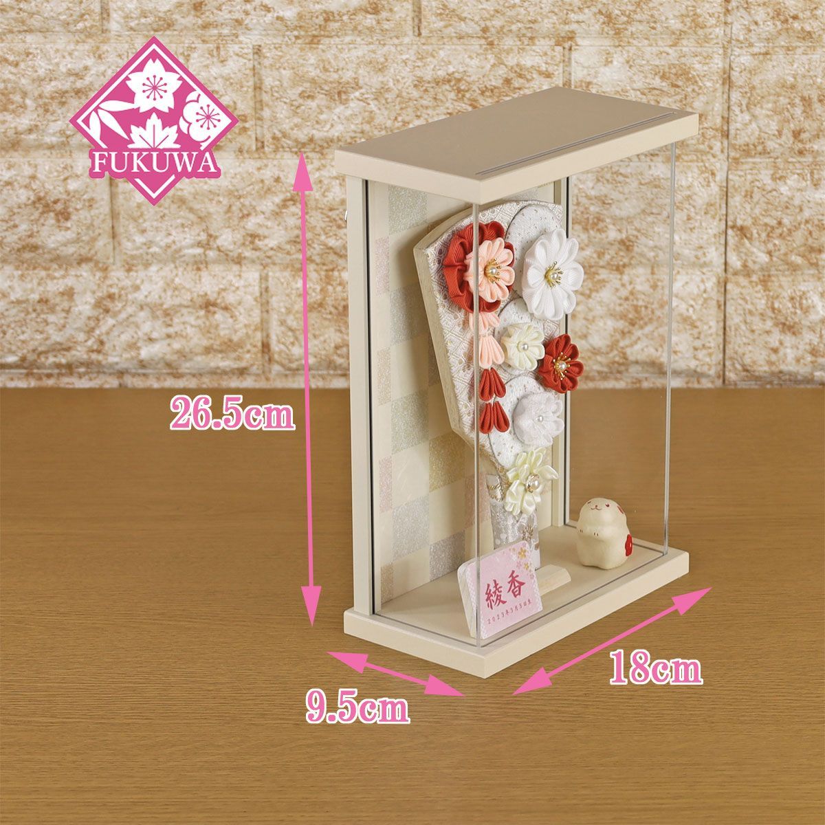 羽子板 初正月 ケース入り ７号 つまみ細工 羽子板飾り こはる 花づくし ダークオレンジ アクリルケース 入り FUKUR8-190 ちりめん細工 コンパクト かわいい インテリア おしゃれ 額飾り 壁掛け ミニサイズ お祝い