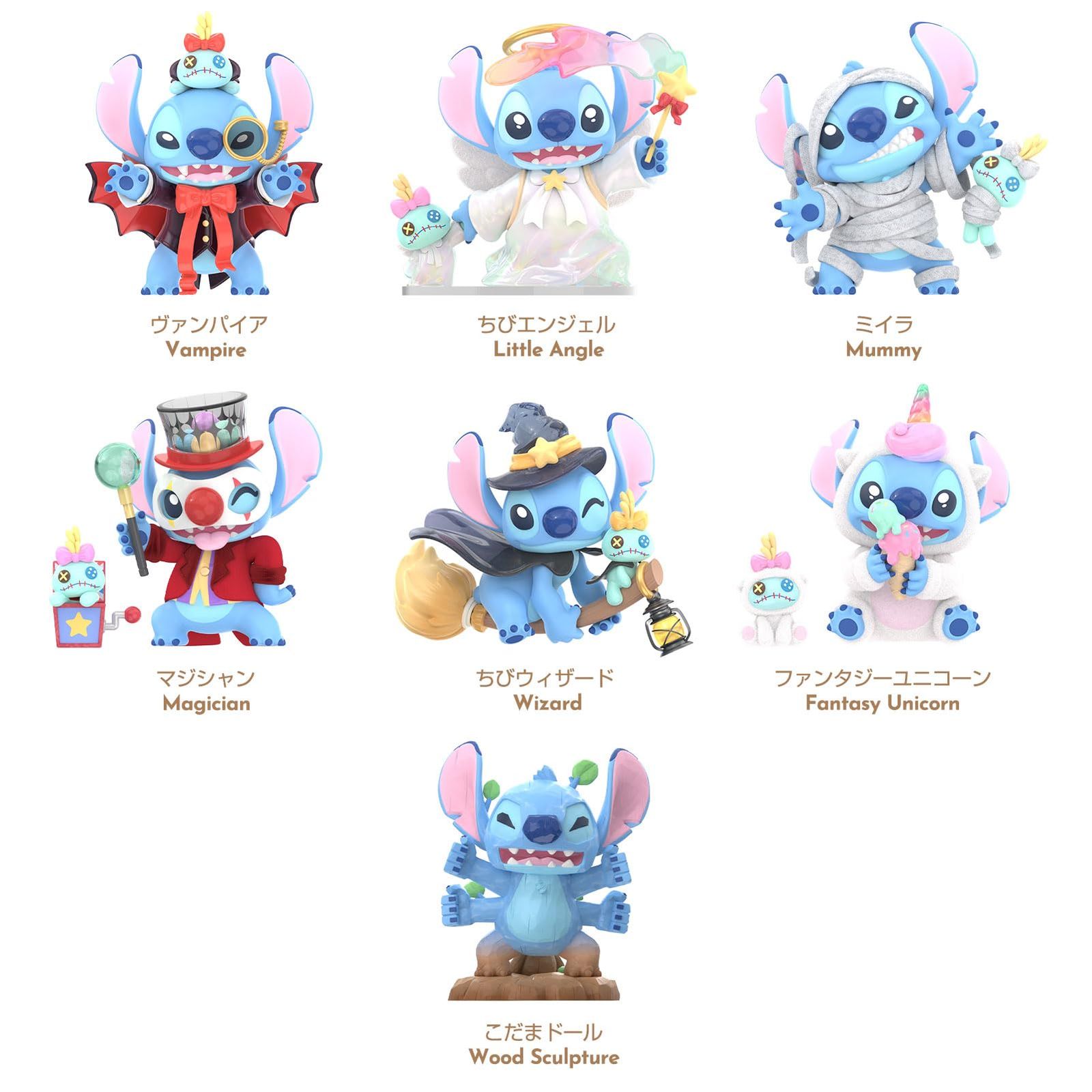 ディズニー キャラパーティ ソフビ まとめ売り TOMY ディズニー キャラパーティ第1〜6弾 全100種シークレット含