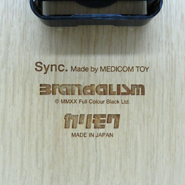 MEDICOM TOY Sync. BANKSY KARIMOKU WALL CLOCK メディコムトイ MEDICOM TOY Sync. BANKSY KARIMOKU WALL CLOCK メディコムトイ