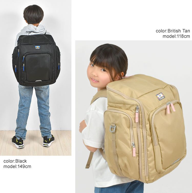 サブリュック Columbia コロンビア リュック PU8702 林間学校