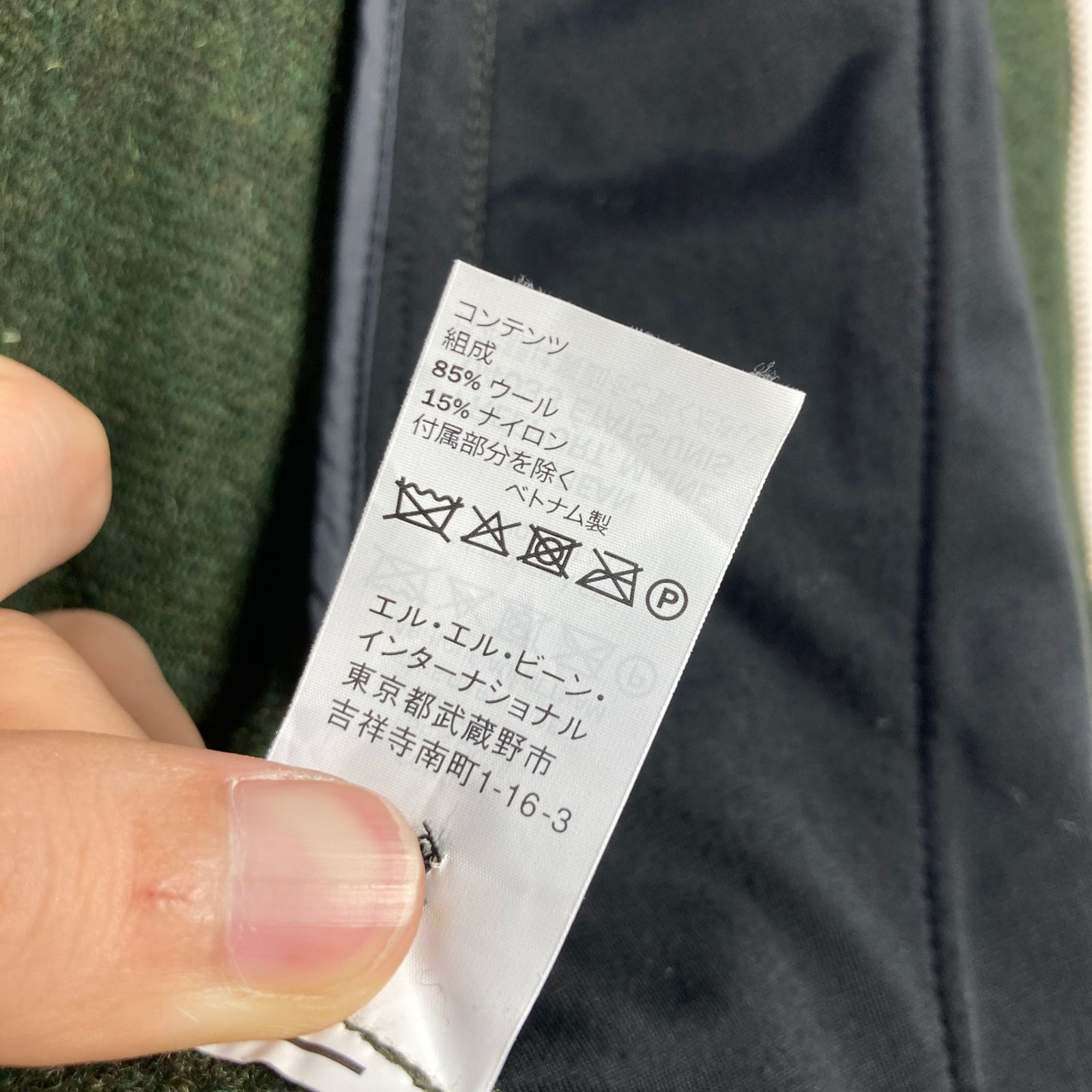  Men s グリーン系 Llbean エルエルビーン メイン ガイド ジップフロント ジャックシャツ Maine Guide Zip Front Jac Shirt ウール シャツジャケット ウェア トップス アウター ジャケット アウター