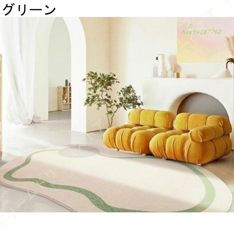 フロアマット カーペット ラグ 低反発 柔らかい 絨毯 耐摩耗性 抗菌防臭 防ダニ ホットカーペット対応 折り畳み 軽量 センターラグ モダン 北欧 滑り止め付 hax5v187762