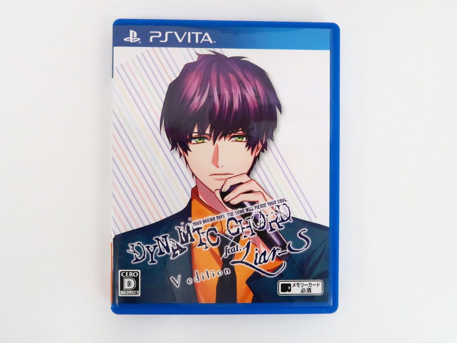DYNAMIC CHORD feat.Liar-S V edition PS Vita - メルカリ