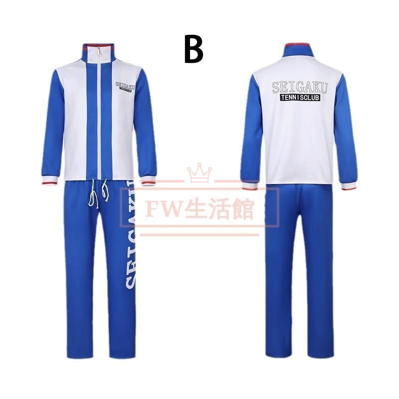 新テニスの王子様 青春学園 ジャージ S 越前リョーマ テニスの王子様 越前