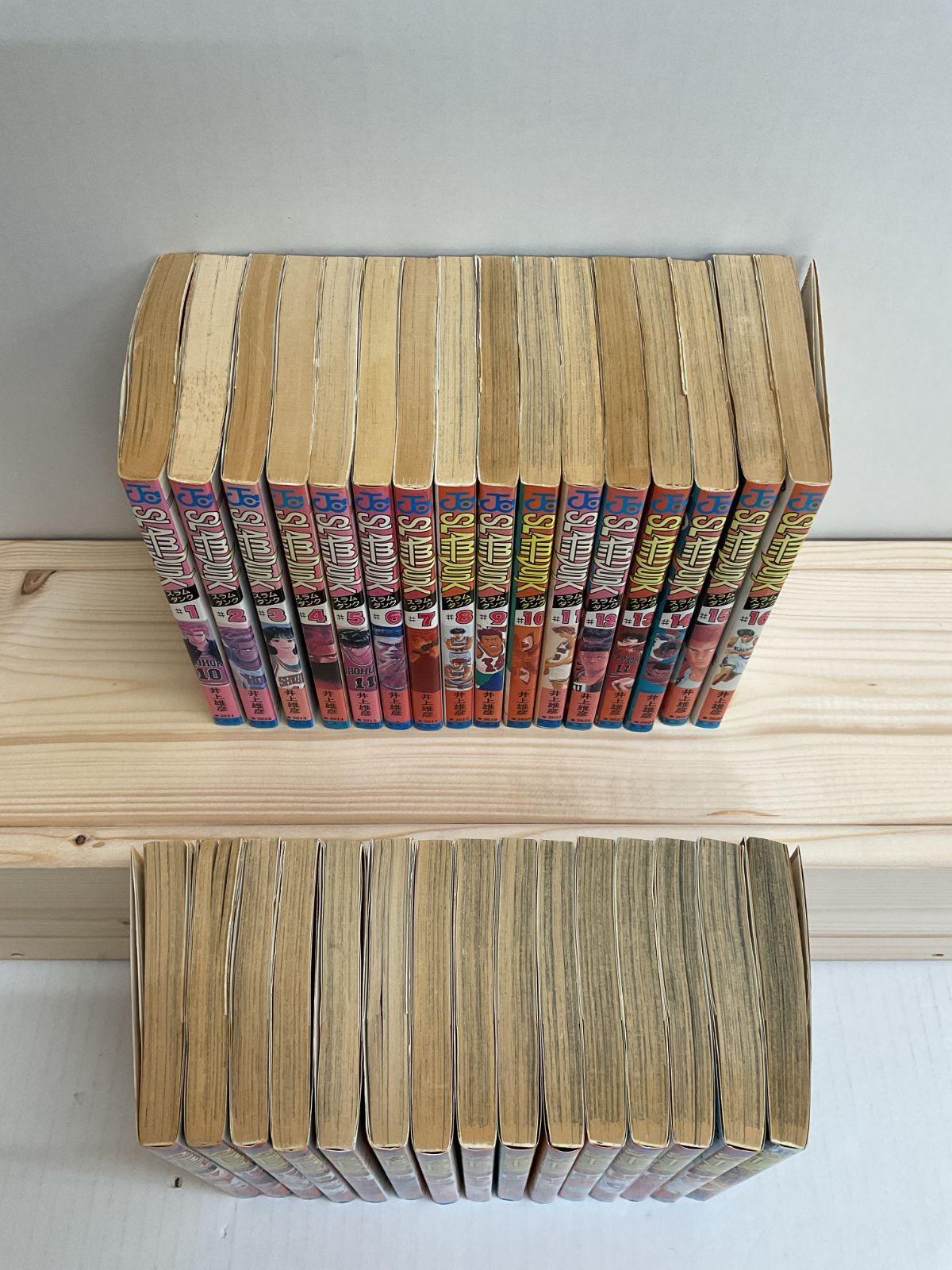 005[06]Y1417(コミック) SLAM DUNK 1〜31巻 全巻セット 傷や汚れ