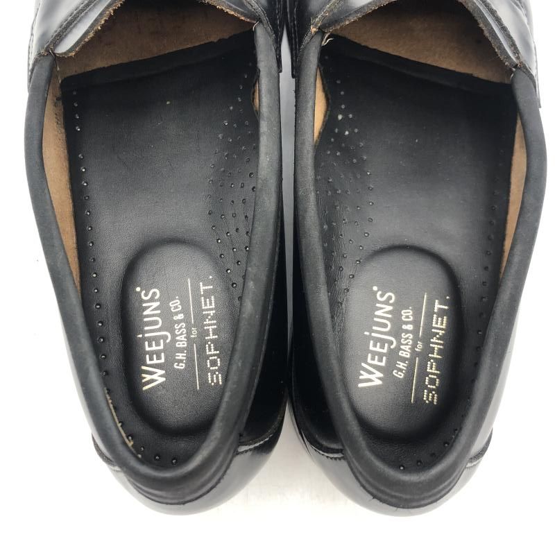 ソフネット×ジーエイチバス 17