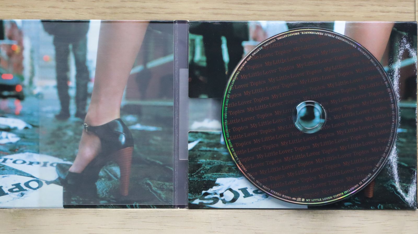(CD)ラビリンス(DVD付)／My Little Lover THROUGH.design » My Little Lover