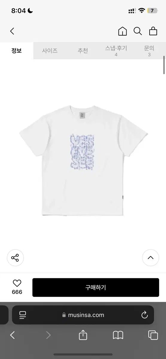 yeseyesee c ー logo dot tee YESEYESEE(イェスアイシー) - メルカリ
