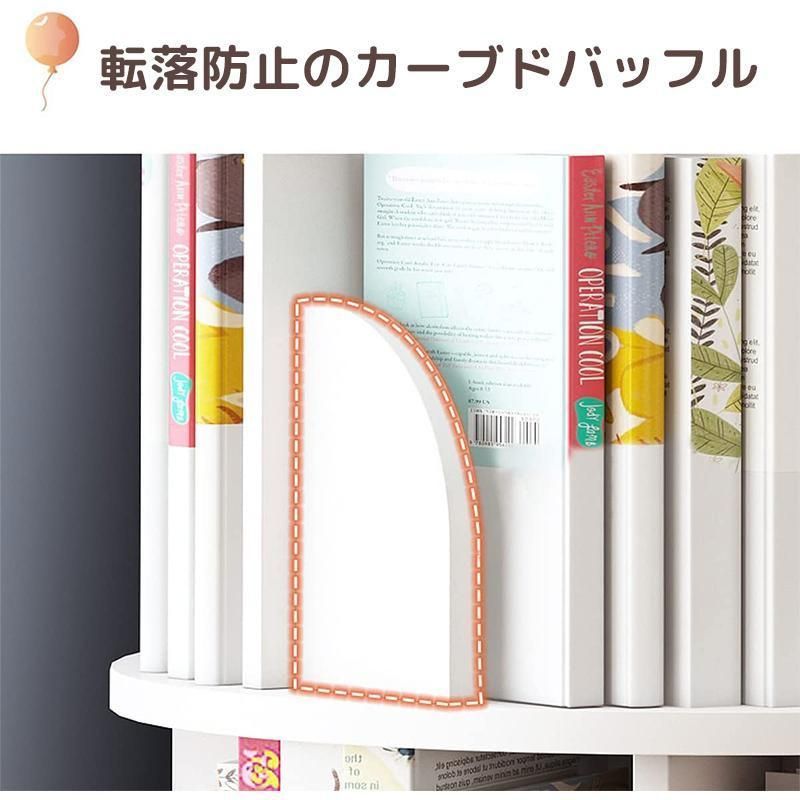 民芸家具 スリムチェスト チェスト 本棚 書棚 飾棚 めくれ 飾り棚