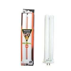 パナソニック 10個セット コンパクト形蛍光灯 13W 3波長形電球色 ツイン蛍光灯 ツイン1 2本ブリッジ FPL13EX-L_set