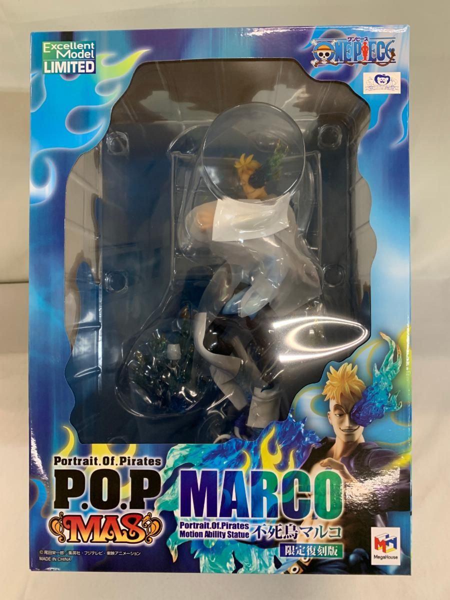 ワンピース 不死鳥マルコ Portrait.Of.Pirates 限定復刻版 Portrait.Of.Pirates ワンピース “MAS” 不死鳥マルコ [限定復刻