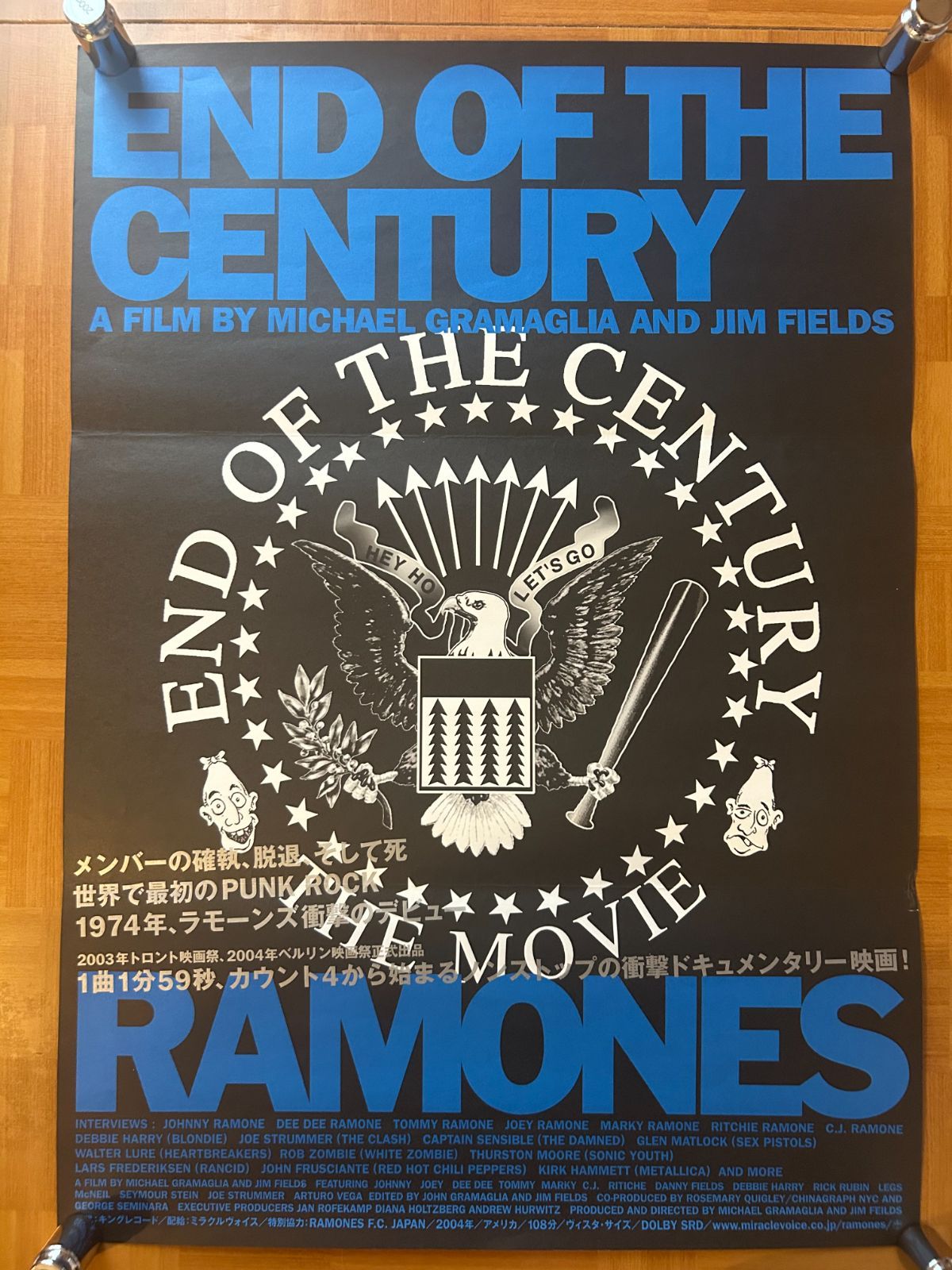 ラモーンズ RAMONES / End of the Century 2004年 劇場公開