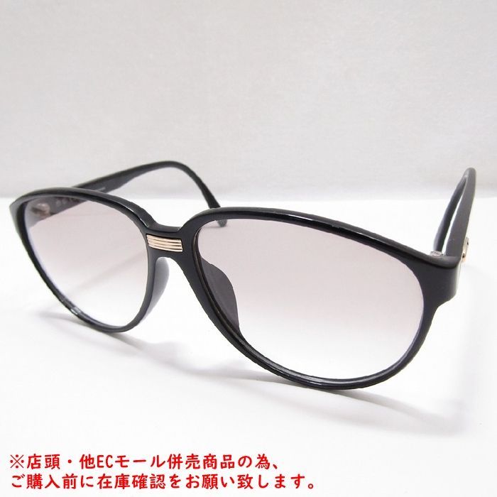 併売商品※◇中古状態良好◇ChristianDior【クリスチャン