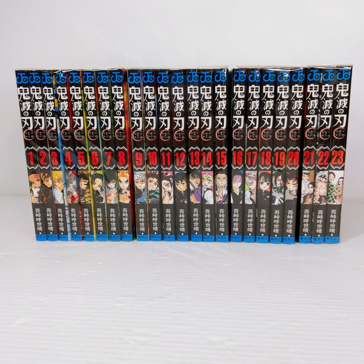Amazon.co.jp: 新品未開封 鬼滅の刃 1～23巻 吾峠呼世晴 未読品