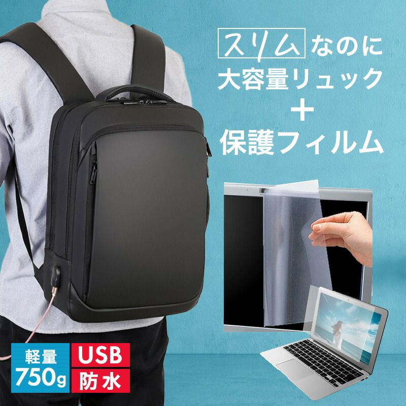 本物 H&O × Geek Field サンダーペグ 4本セット