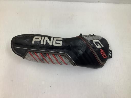 PING TOUR