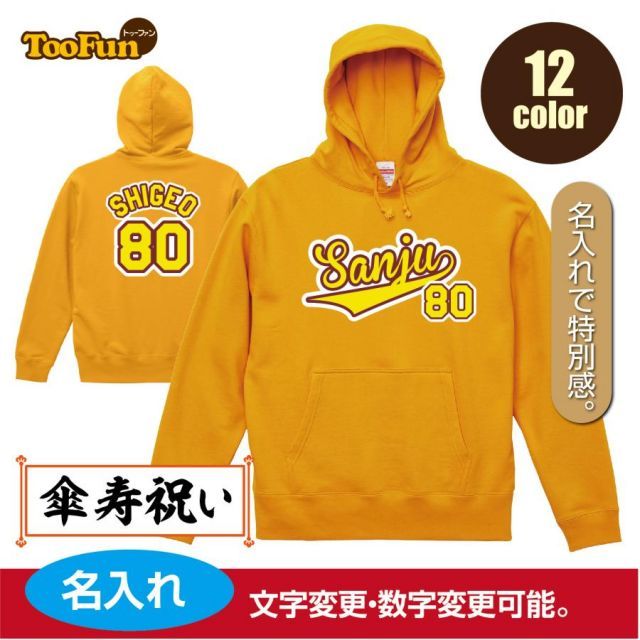 2009 元AKB48 大島麻衣 直筆サイン・生チェキ (パック封入) さくら堂