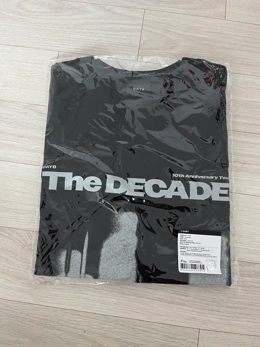 DAY6 デイシックス デシーク もっと ディケイド 10 周年 コヤン コン 半袖 Tシャツ 未開封