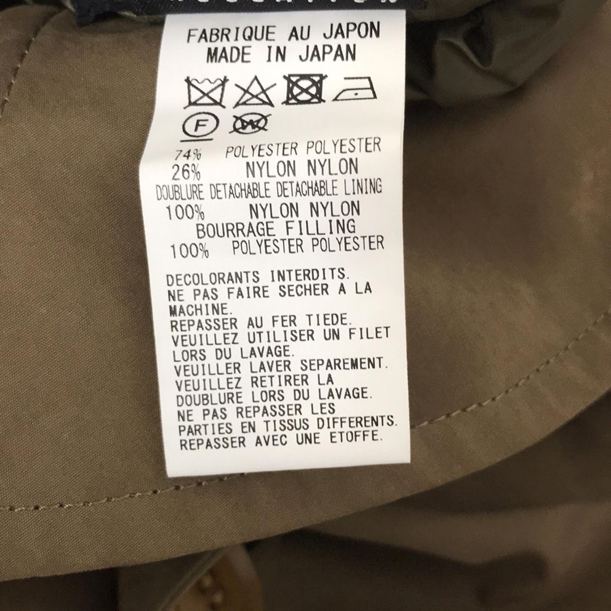 - ライトブラウン