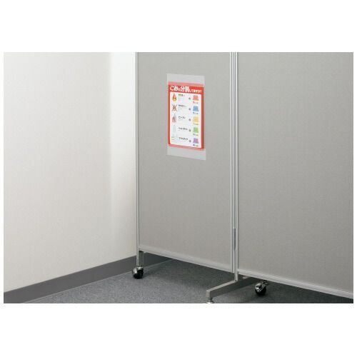 快適性 パ 養生テープ クリア ３０巻4208-9490 カウネット 今がチャンス！