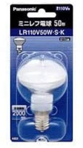 パナソニック ミニレフ電球 110V 50W形 E17口金 50mm径 ホワイト LR110V50WSK 