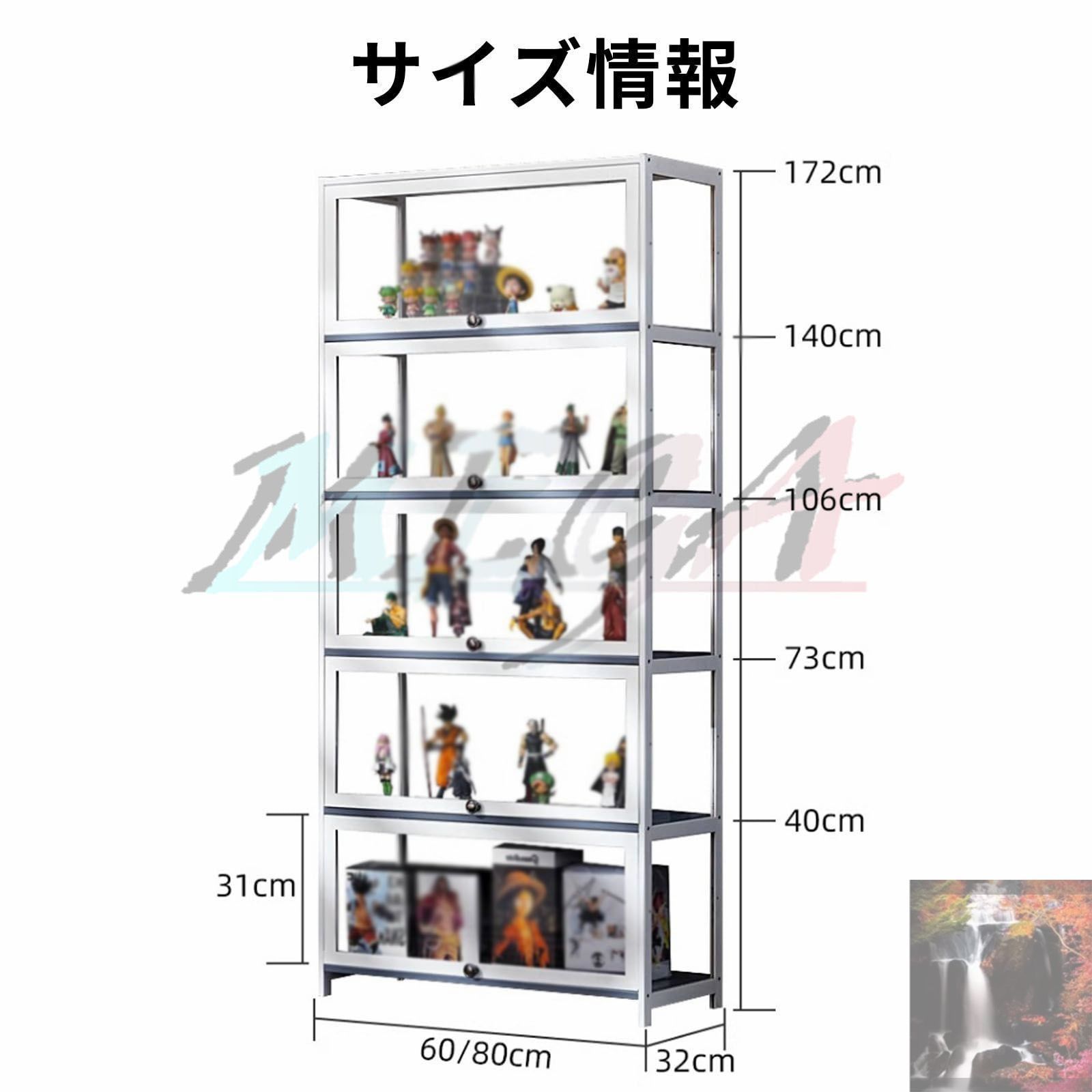 コレクションケース ガラスケース ショーケース コレクション 