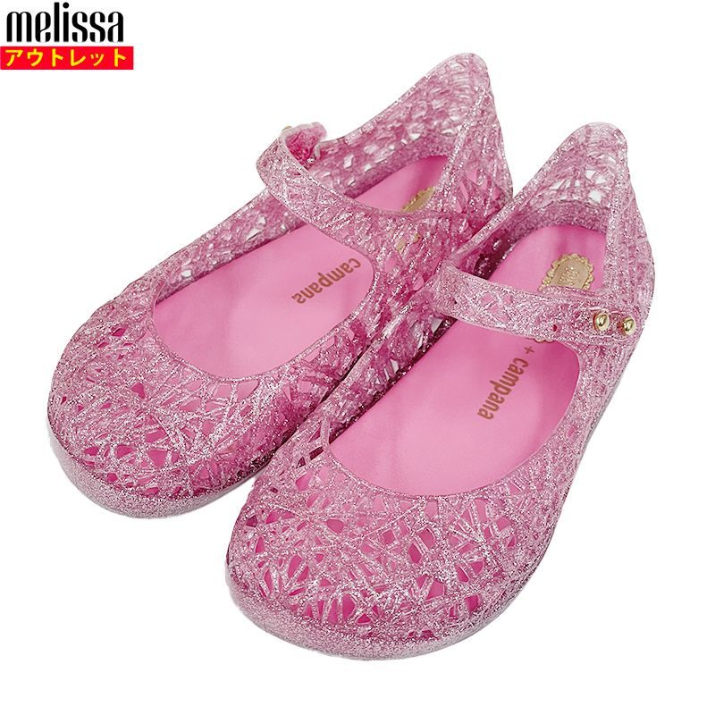 メリッサ　mini melissa　新品・ アウトレット　キッズ　サンダル　31510 PN　PINK　ピンク　US6 ～US10(12.5cm～16cm） レターパックプラスで送料無料